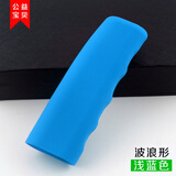 淘车艺 车用硅胶排挡套 汽车档位套 手动 自动排档杆 通用型档把套防尘 手刹套(天蓝