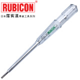 RUBICON罗宾汉 测电笔接触式验电笔家用多功能电工测试笔150-250V RVT-112(3.5mmX178mm)