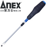 安力士牌（ANEX） PH2软柄螺丝刀（带强磁）起子 螺丝批 改锥 NO.3900(6.0X200mm)一字