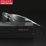 美泰龙日夜两用偏光变色太阳镜男款配近视墨镜司机驾驶镜开车专用 银框自动变色太阳镜