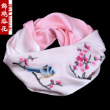 忆元锦绣苏州刺绣真丝围巾手工绣花围巾长款丝巾女桑蚕丝丝绸苏绣披肩送礼 浅粉色