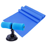 华诗孟仰卧起坐辅助器男女减腰腹赘肉收腹机懒人卷腹吸盘式家用健身器材 蓝色+PVC瑜伽垫