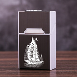 顶辉烟盒20支装创意便携DIY个性超薄男士简约防风充电烟盒打火机一体 一帆风顺