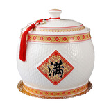 瓷芸陶瓷米缸厨房储物罐储粮桶储存罐储米桶杂粮桶储粮罐防虫防潮米缸 福运常满-20斤