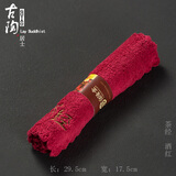 古石尊  超细纤维高级加厚茶韵茶巾 吸水性超强茶布 功夫茶具茶道零配 茶韵茶巾-酒红