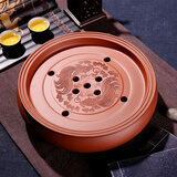 妃汐蒂 功夫茶盘茶台紫砂大茶盘陶瓷茶具简约家用圆形茶托盘储水 红色双鱼(10英寸26cm）