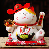 吉善缘电动摇手陶瓷招财猫店铺公司开业礼品办公室桌面摆件乔迁新居礼物 9寸财运亨通（电动摇手）