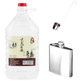 洪露高粱酒 纯粮高度散装白酒桶装浓香型泡药酒泡果酒原浆酒洪城酒厂 53度 5L 1桶 带酒壶