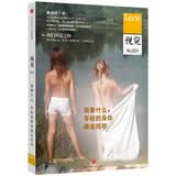 视觉004 需要什么，年轻的身体便去找寻
