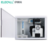 伊莱科（ELECALL）光纤多媒体信息箱弱电箱家用光纤入户配电箱多媒体集线箱400*300 普通款标配【不含风扇】