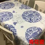 月亮港纯棉蓝印花帆布料乌镇中国民族风蓝花布桌布 青花瓷一米