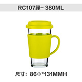 Glasslock韩国进口钢化玻璃办公家用带把手带盖情侣儿童茶水牛奶杯 苹果绿380ml