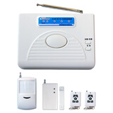 运东振华（navator 1）防盗报警器无线红外线家庭用店铺报警器门窗车库远距离防盗安防 1主机+1探头+2遥控+1门磁