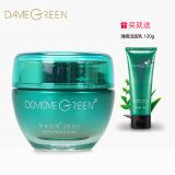 DameGreen 冬木古雨  清凉薄荷霜 35g