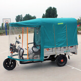 音舒雅 全封闭电动三轮车车棚雨棚加厚防雨车篷遮阳棚快递三轮雨篷方管加厚U腿车篷全包快递车篷棚 海蓝色 全封闭长110宽80cm