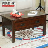 简美丽家 板式实木茶几原木美式乡村简约客厅小户型茶桌组合茶几桌小茶几 JM802-90一屉茶几(0.9米) 组装