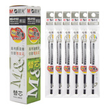 晨光 MG6102办公型子弹头中性笔/签字笔/水笔芯替芯0.5mm  黑色20支 盒