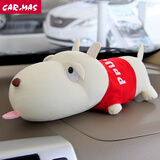 佐航汽车用品车内车上装饰品摆件车载小狗狗竹炭可爱去除异味甲醛公仔汽车用品 红狗