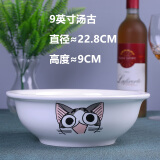 景航 碗碟套装景德镇陶瓷器餐具 家用吃饭碗筷套装大汤碗盘碟子 日式卡通可爱碗具盘子 汤古不带盖