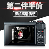 CAWA 佳能 G7X Mark II钢化膜g5x II相机屏幕玻璃防爆贴膜g9x膜G7X iii/G1X iii保护贴配件 佳能G7X Mark II钢化膜-单张