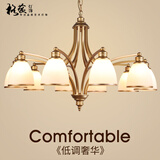 格蕴美式吊灯简约乡村客厅灯欧式复古北欧铁艺餐厅卧室田园土豪金灯具 10头朝下土豪金-配三色LED灯泡