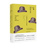 守望者·传记:企鹅与莱恩兄弟