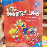 KidsBox  剑桥国际少儿英语学生包  第一版 点读版 入门级和123456 外研通VIATON点读笔S20Pro 外语学习 英文 学习英语 英语学习 正版 外研版 剑桥国际少儿 英语学生包1