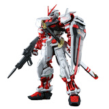 万代（BANDAI）高达拼插拼装模型玩具PG1/60 Gundam敢达 元祖2 独角兽 PG 红异端 5063544