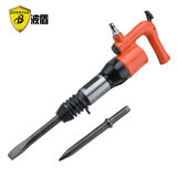 波盾（borntun） 气动铲 气铲 风镐 风铲 气镐 开槽气铲 气动铲刀BD-1083/4 BD-1083