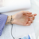 品岱波西米亚情侣手链男女手绳学生手链一对手链波西米亚百搭女生森系首饰可调节七夕情人节礼物 笑脸绳单个