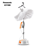 松下（Panasonic）挂烫机 家用熨斗 手持蒸汽挂烫机 头部加热 3挡调节 NI-GSA055 橙色