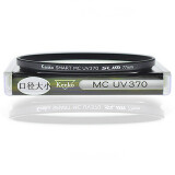 肯高（KenKo）MC UV370  72mm过滤紫外线保护镜头