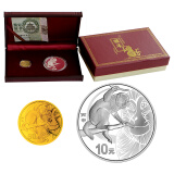 上海集藏 中国金币2016年丙申猴年金银币纪念币 1/10盎司金币+1盎司银币