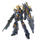 万代（BANDAI）高达拼插拼装模型玩具 PG 1/60 Gundam敢达圣诞礼物 PG独角兽2号机报丧女妖