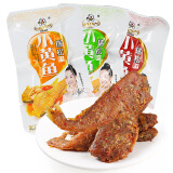 瑞松（RUISONG） 瑞松小黄鱼香酥小黄鱼散称独立小包香烤香酥温州特产小零食小吃 随机混合味500g（可留言）