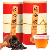 茗山生态茶 茶叶 金骏眉红茶 新茶叶 环保木罐装 150g*2共300g