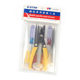 優速達（USTAR）优速达高达模型工具套装敢达制作军事拼装全套剪钳镊子切割垫 【店长推荐】模型工具10件套装