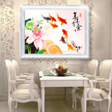 伊人5D炫彩钻石画满钻年年有余客厅2023新款餐厅钻石绣九鱼图贴钻画 满钻【70x50cm】T1061 年年有余 画布尺寸(70x50cm)