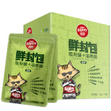 顽皮（Wanpy）Happy100猫零食金枪鱼海燕鱼鲜封包840g(70g*12袋)猫湿粮