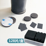 馨梦园毛毡桌椅脚套脚垫地板保护静音耐磨橡胶沙发凳子椅子脚垫防噪音 EVA黑色
