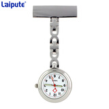 laipute护士表挂表护士胸表夜光防水学生怀表男女款胸表手表刻字考试挂表 银色B款-小号