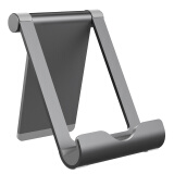 ROOSTAND 铝合金手机桌面属支架平板电脑苹果iphone7/6S通用懒人可调节架子 深灰色
