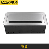 贝桥（BiQiO）L0215多媒体桌面插座带毛刷多功能HDMIVGA卡侬接口信息铝合金面板 银色