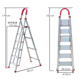梯子家用折叠梯加厚铝合金人字梯楼梯伸缩扶梯室内装修梯子高爬梯康鹏梯子 新款加固铝合金6步梯