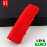 映红 汽车手刹套排档套大众速腾宝来朗逸捷达自动波通用硅胶档位把套 波形手刹激情红