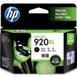 惠普（HP）920XL原装墨盒 适用hp officejet 6000/6500/6500A/7500A/7000/7500 xl大容量黑色墨盒