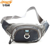 亨得利腰包女户外运动健身小胸包男潮韩版时尚休闲女包旅行斜挎包 蓝色