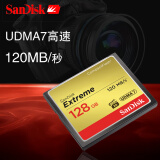 闪迪SanDisk CompactFlash存储卡 CF内存卡 内存卡 50孔大卡 储存卡 单反相机 CF 卡 120M/S 128G