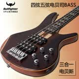 斗牛士（Bullfighter）电贝司贝斯4/5/6贝斯BASS主动拾音器乐器 D-B4四弦