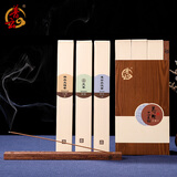 普云养生三香线香家用卧香家用室内薰香薰艾草香沉香檀香熏香120克 养生三香+卧香炉约375支 120g